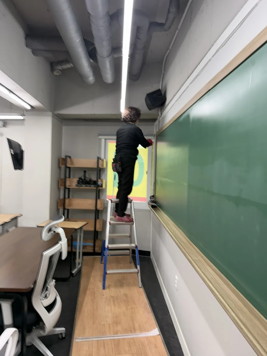 작업 진행 — 방어동 학원청소 현장