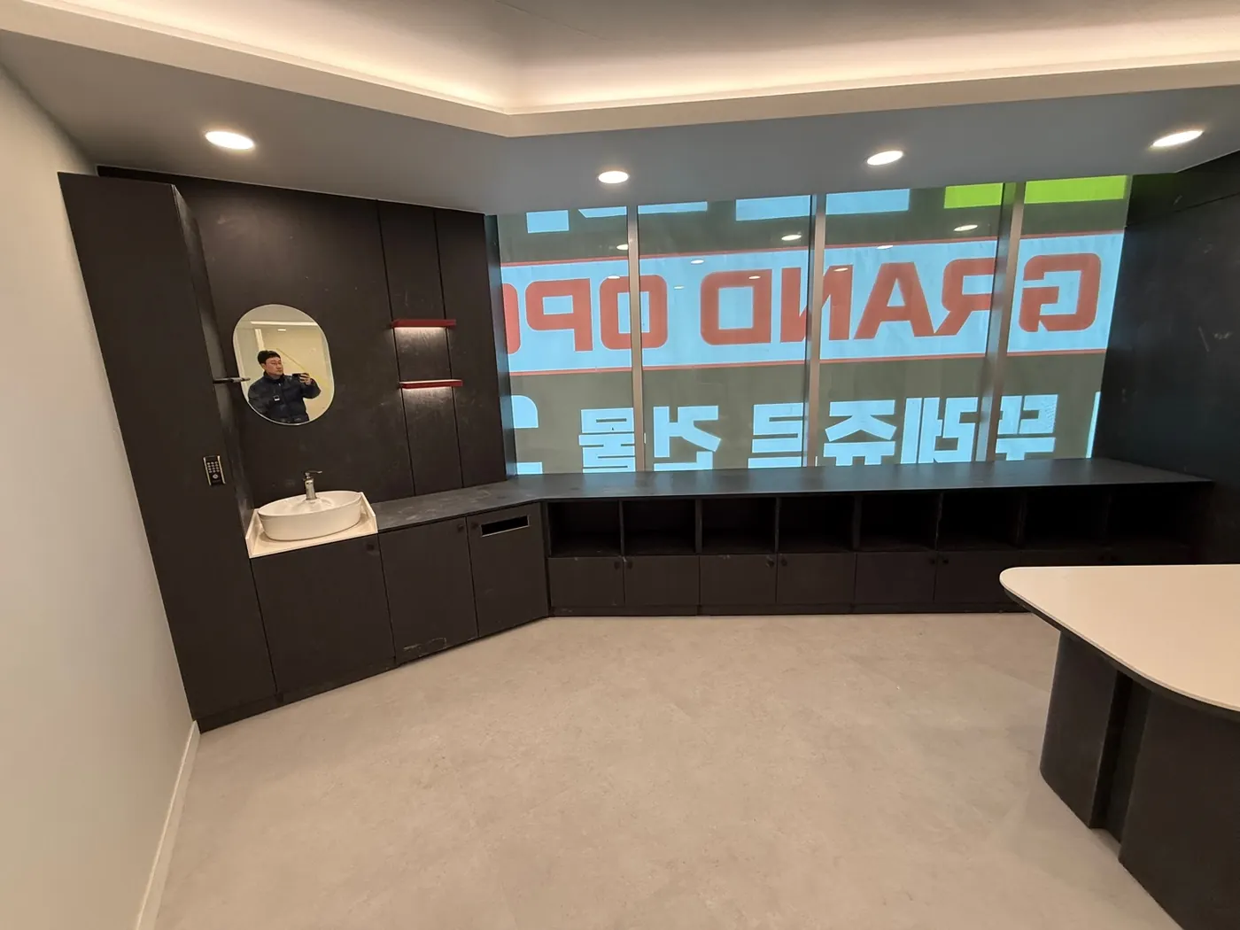 쇼케이스·집기 — 울산광역시 상가청소 현장